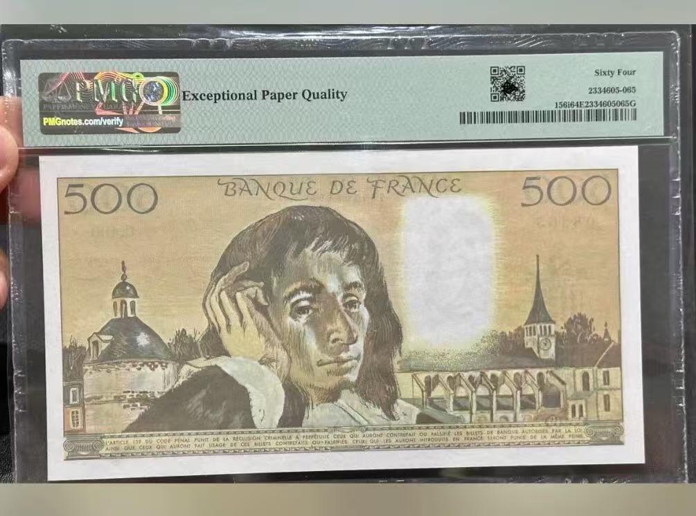 【礼羽收藏】🌏世界钱币拍卖第124期 年前最后一期 正常发货