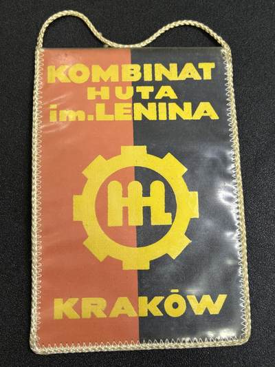 西秦中古拍卖第七十七期 2026马年新春专场 本场拍品年初九发出 - 波兰人民共和国克拉科夫地区嘉奖旗帜