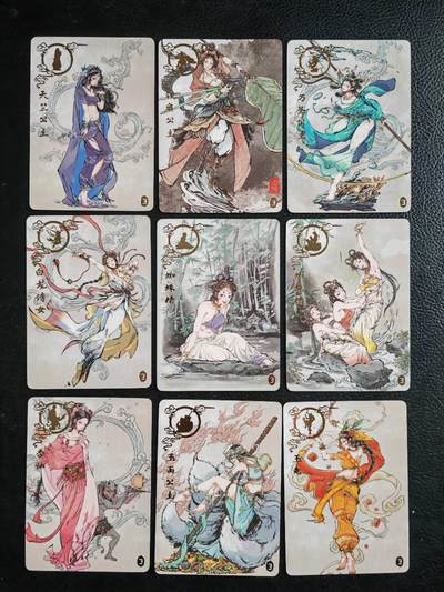 阳大大卡牌拍卖第103期（持续收拍品，周五晚上九点截拍，进群福利早知道） 【普卡套】橙卡文化 百媚西游篇 画画的三哥 普卡22张