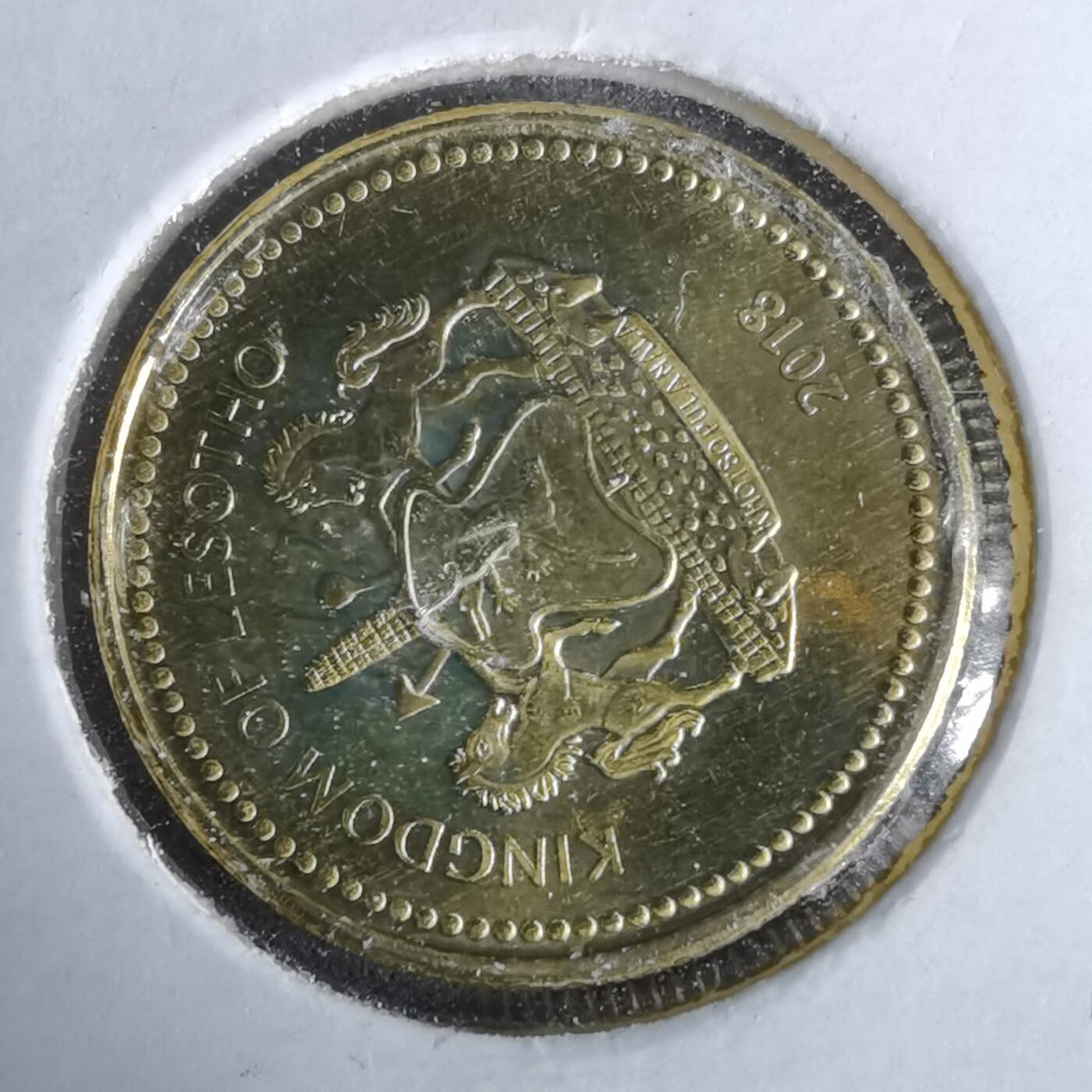 沼泽如烟--第993场 莱索托2018年20分