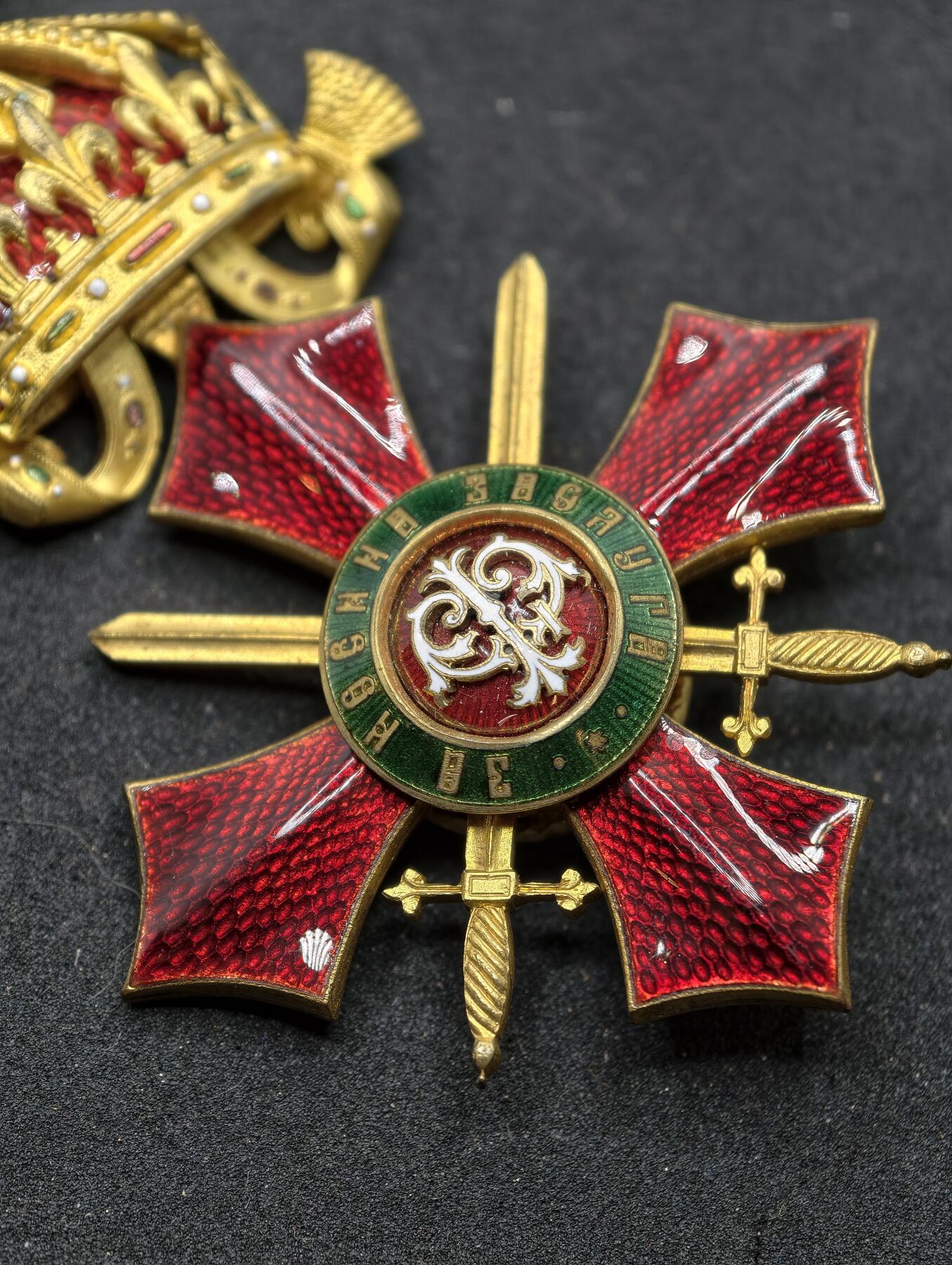 凯旋世界勋赏（第22期新年大拍）（欢迎送拍）（对拍品有疑问请询问客服，不接受到手刀，出价默认拍品品相。请认真阅读拍卖规则！出价默认已认可！）（收到货请录制开箱视频，无视频概不处理问题。）