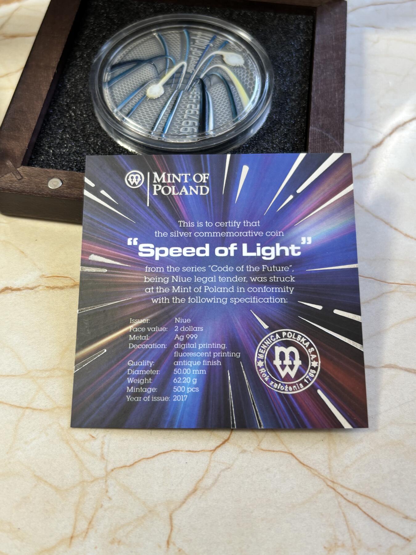 第191期拍卖 纽埃2016年未来代码系列2光速夜光2盎司仿古彩色银币，999银，发行500枚