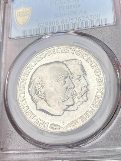 万国钱币拍卖第061期（马年首拍） PCGS SP64 1931年德国魏玛共和国纪念帝国普法战争胜利60周年银章 精铸镜面帝国双雄俾斯麦与兴登堡