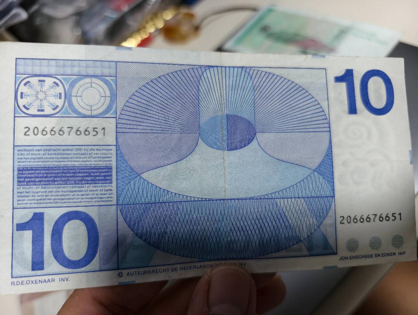 春节钱币瓷器清货捡漏拍场