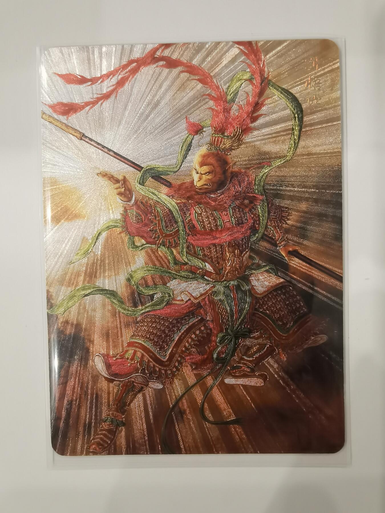 言遇卡牌【新春贺岁场2026.2.22晚22：00截拍】新人闲置欢迎捡漏 孙悟空 问道东方 画师黄子鉴 粗闪