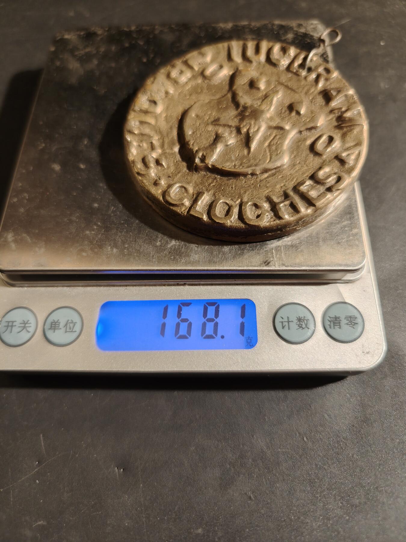 老王徽章第182期