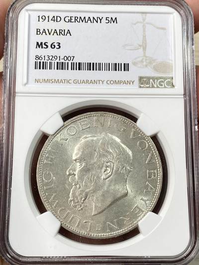 万国钱币拍卖第061期（马年首拍） - NGC MS63 1914德国巴伐利亚路德维希三世流通长翅5马克 车轮转光收藏级品相 难得流通好品