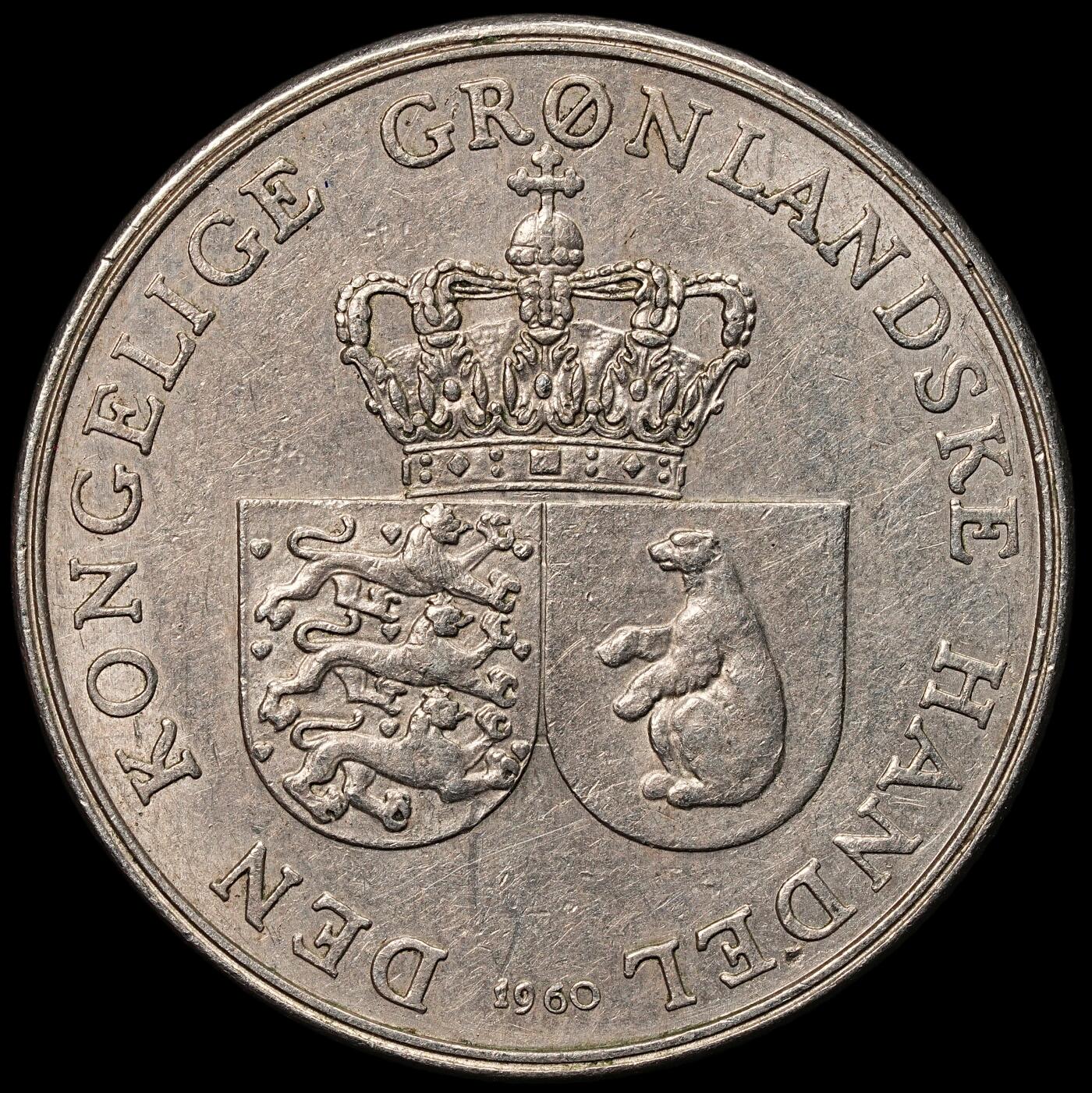 修遠堂世界钱币第105期，马年首拍