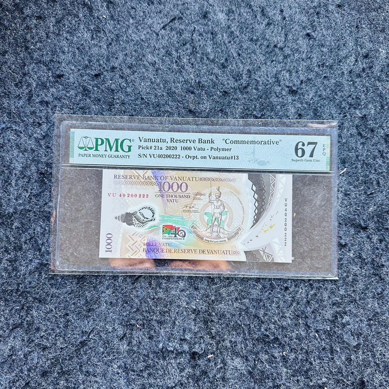 🇨🇳🇺🇳¥ ¥2026🐎新年塑料钞评级钞 瓦努阿图2020年1000瓦图，纪念钞，豹子号222，(VU40 200222)