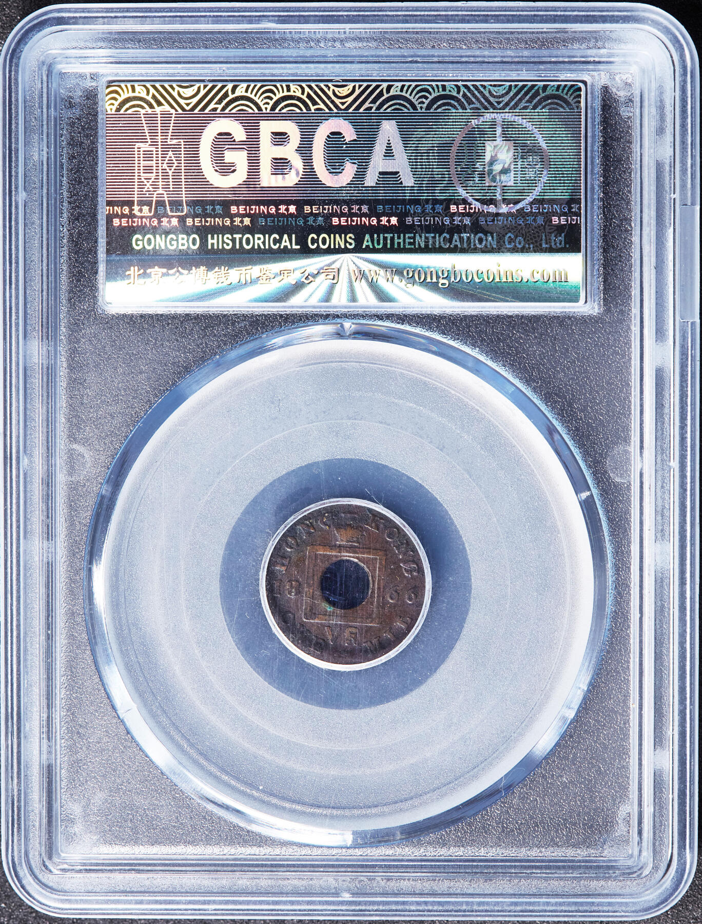 【俄甄集藏】马年新春第一拍 2026年(048)02-25星期三 晚 19:30 全场包邮