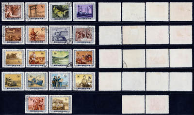 洪涛臻品批发群 精选邮票限时拍卖第1261期  - 特13一五计划 盖销全套