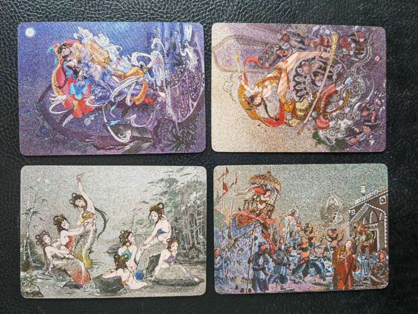 周四第100期阳大大卡牌拍卖第100期（持续收拍品，周六晚上九点截拍，进群福利早知道）