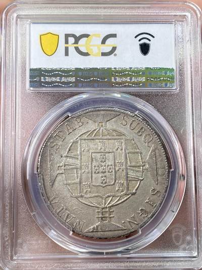 万国钱币拍卖第061期（马年首拍） PCGS AU58 1821年巴西960瑞尔大银 里约热内卢造币厂铸 原味油润南美纸袋包浆 全深打状态极美 视觉效果远超分数的收藏级品质