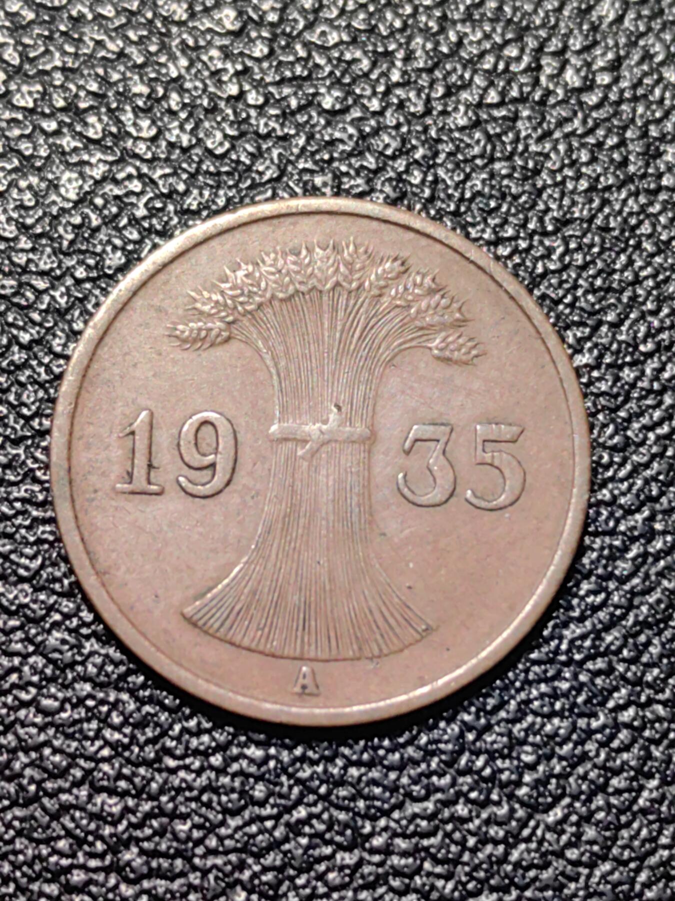 靖甫拍卖第四场 德三1芬尼铜币