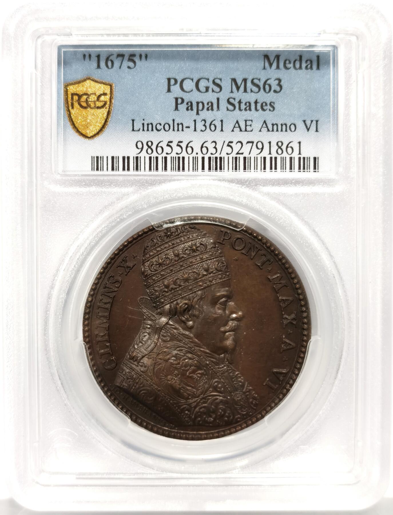 博洋堂蛇年收官专场暨第161期（全场包邮） PCGS MS63 教皇国1675年历史纪念铜章，正面是教宗克勉十世侧面半身像
