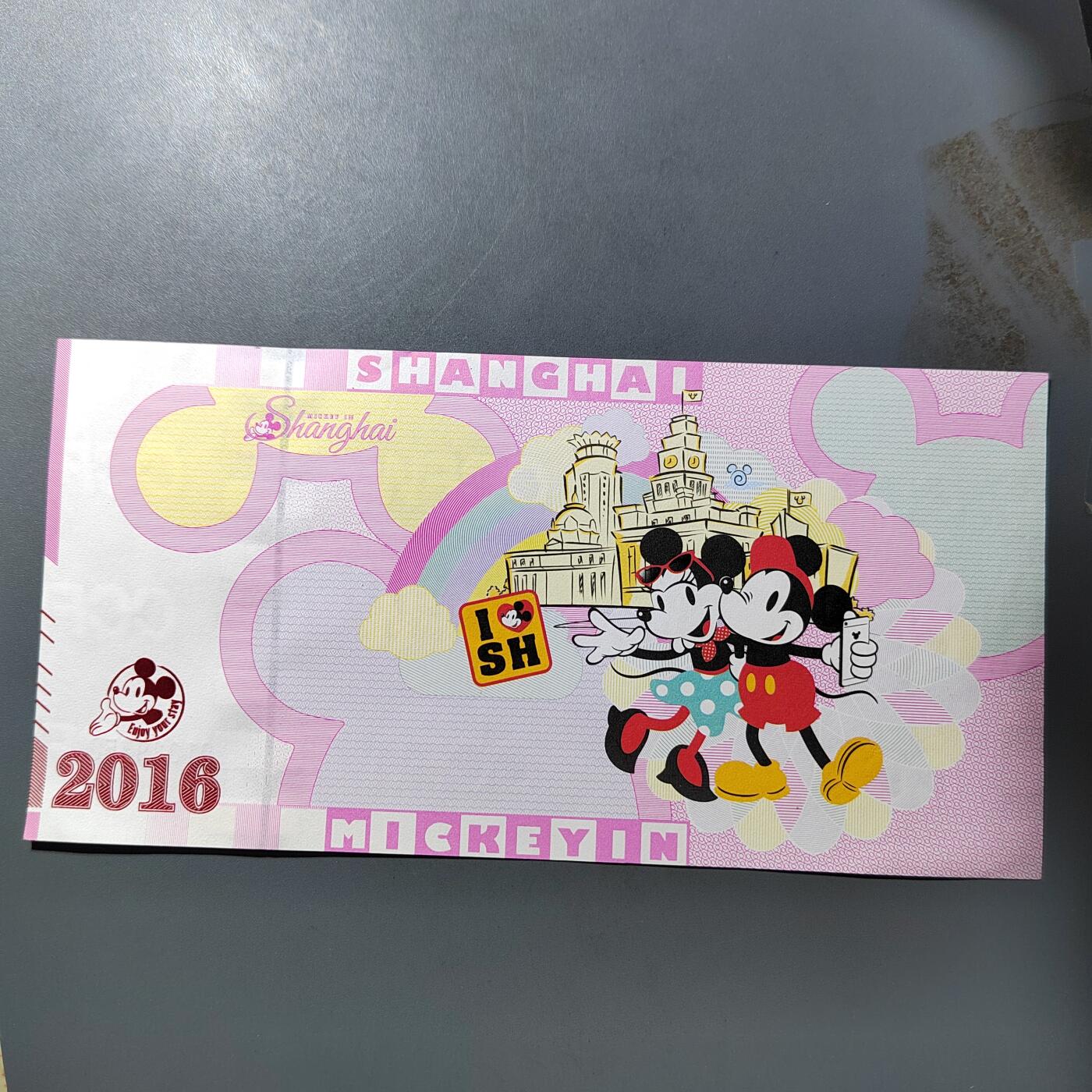 PCAI钱币  19-755  纸币小专场 廸士尼券