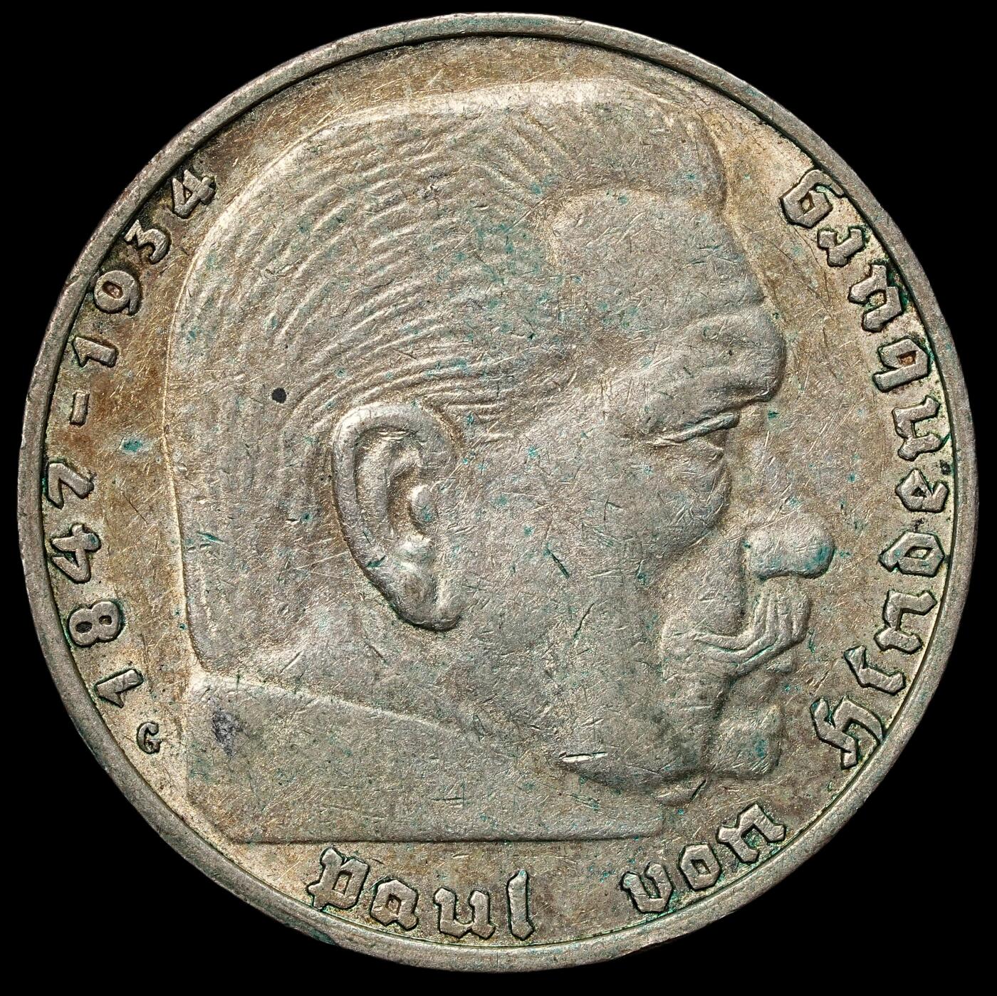 修遠堂世界钱币第105期，马年首拍