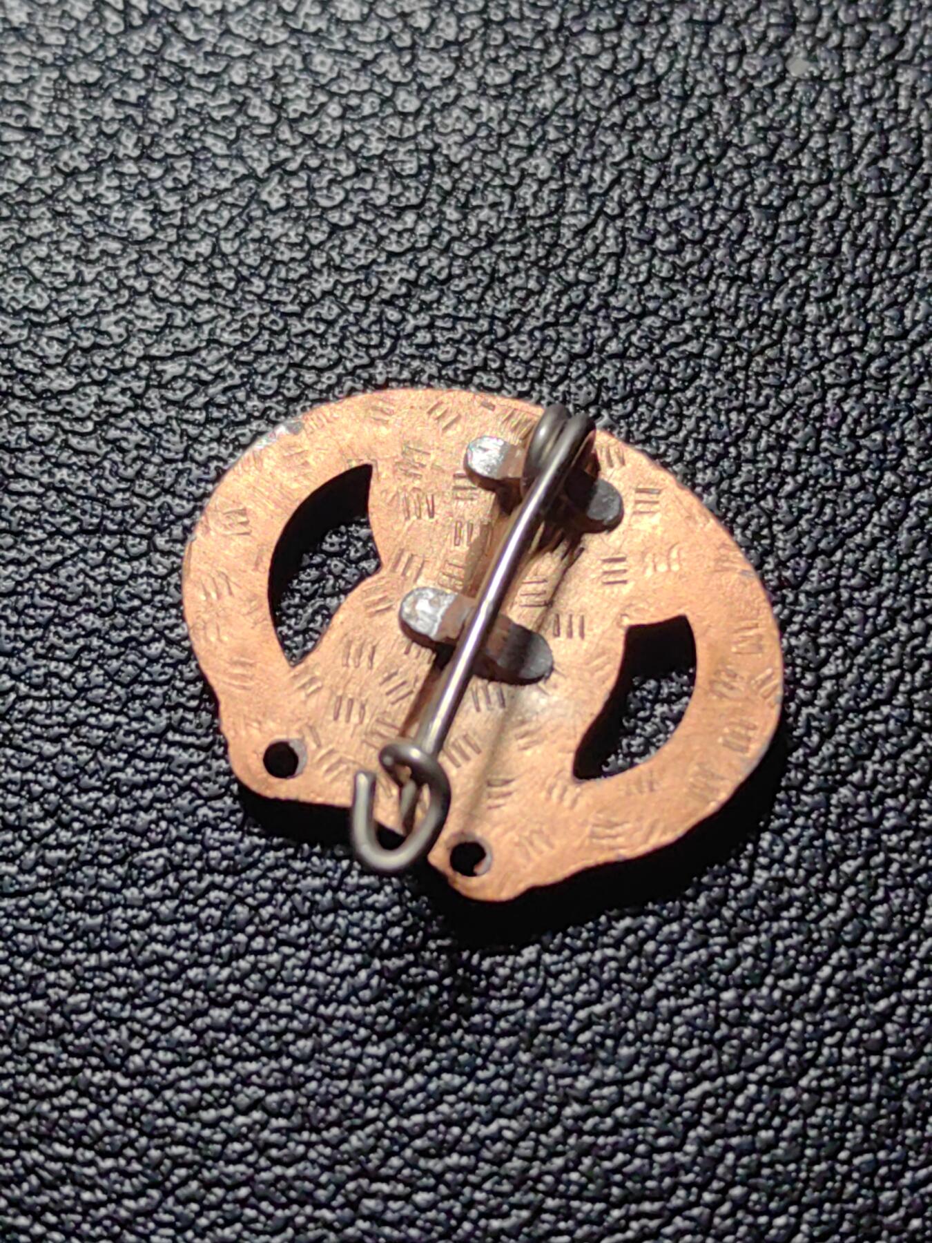 靖甫拍卖第四场 东德徽章3