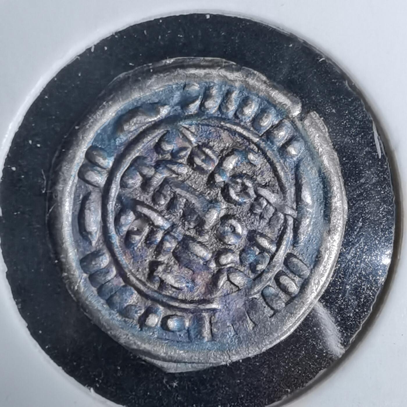 沼泽如烟--第993场 不认识自辨