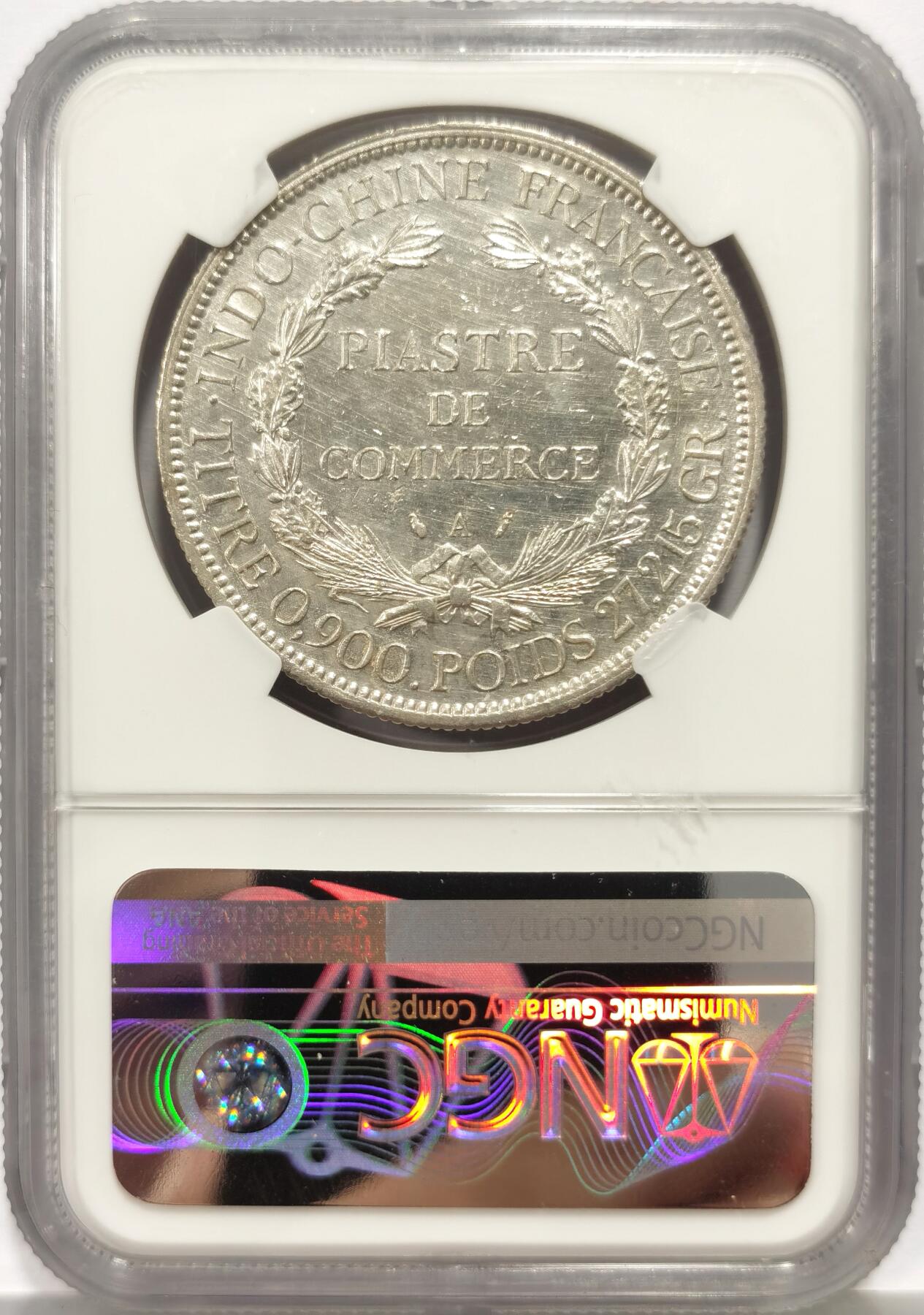 博洋堂蛇年收官专场暨第161期（全场包邮）