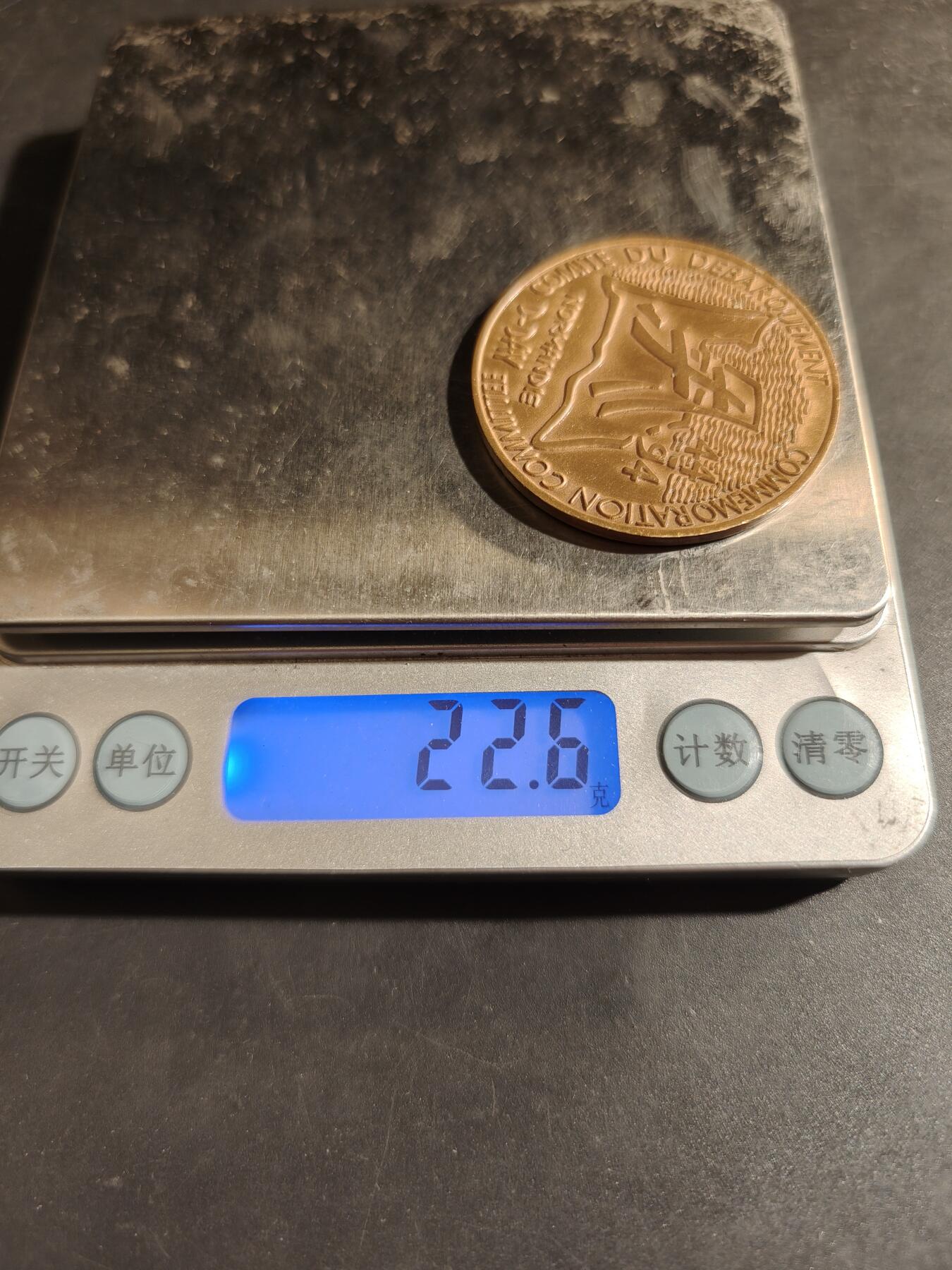 老王徽章第182期 法国诺曼底登陆50周年纪念章    直径41mm   重量22.6g