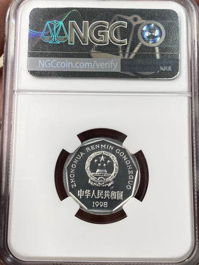 万国钱币拍卖第061期（马年首拍） NGC PF68UC 1998年中华人民共和国精制菊花一角 纯黑深度镜面喷砂极美