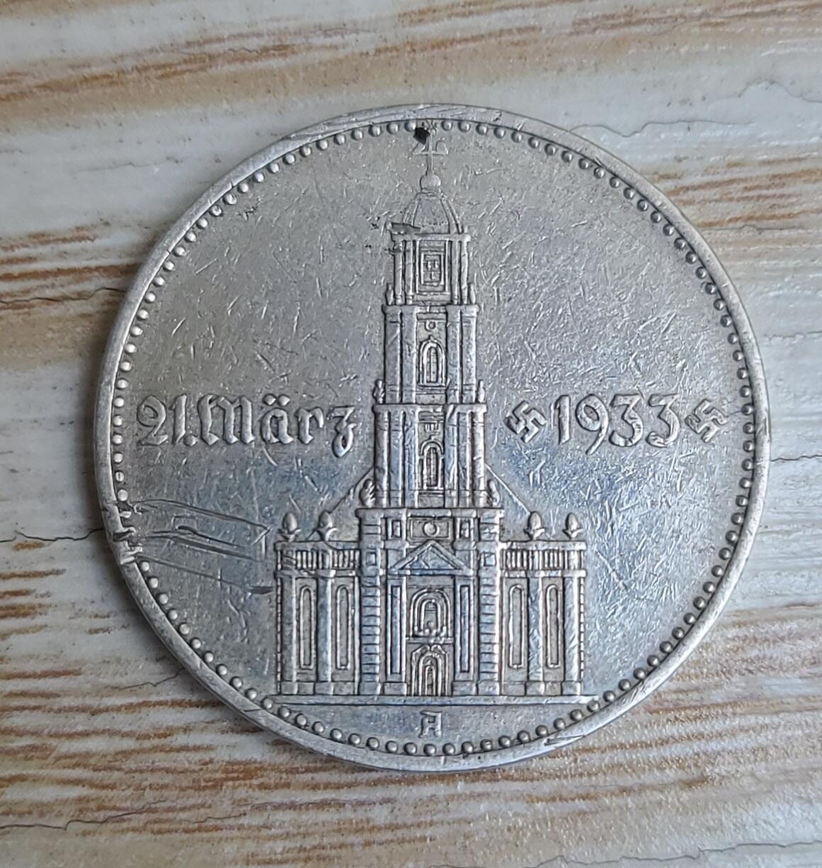 【币将精彩】世界钱币马年新春拍卖（2026-2-22） 德国1934年教堂2马克银币品如图