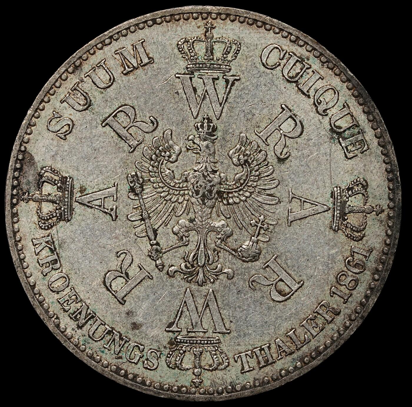 修遠堂世界钱币第105期，马年首拍