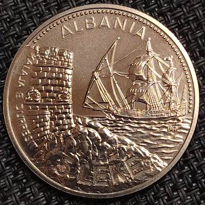 布加迪🐬～世界钱币(上海)🌾第 274 期 /  各国套币和散币 - 阿尔巴尼亚🇦🇱 1987年 5列克 杜拉佐海港