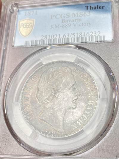 万国钱币拍卖第061期（马年首拍） PCGS MS63 1871年德国巴伐利亚路德维希二世普法战争胜利泰勒 原味德式五彩绝美底光迸发收藏品质