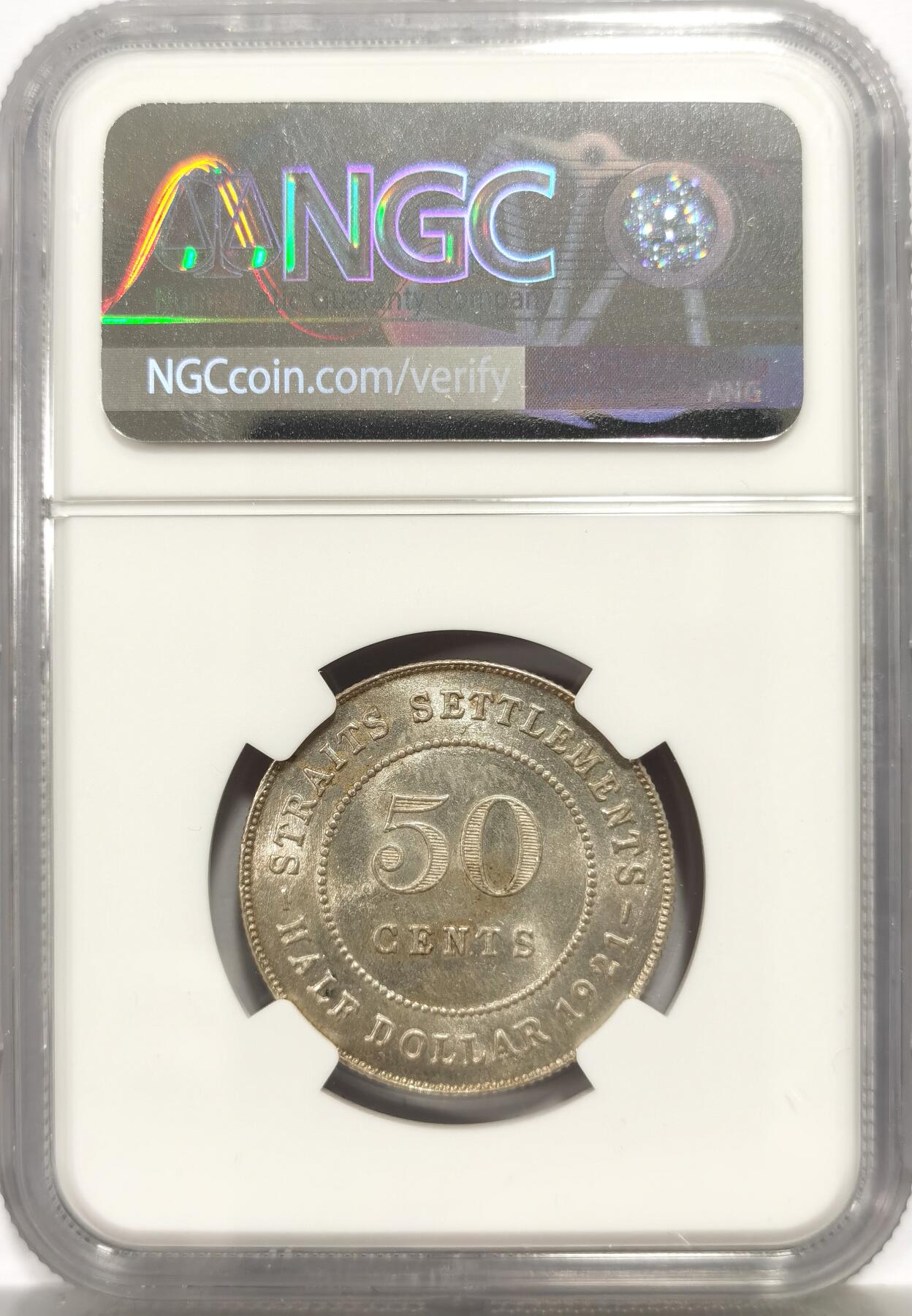 博洋堂蛇年收官专场暨第161期（全场包邮）