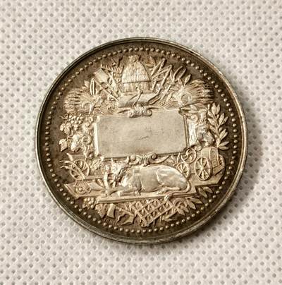 甄臻铺-世界币章拍卖（第51期），送拍享返佣金等优惠多多 - 法国19世纪银质农业协会纪念章，直径37.1毫米，重20.5克，丰饶角+ARGENT边铭，正面农业主题图案，背面“SOCIETE DES AGRICULTEURS DE FRANCE”字样，包浆自然，保存完好