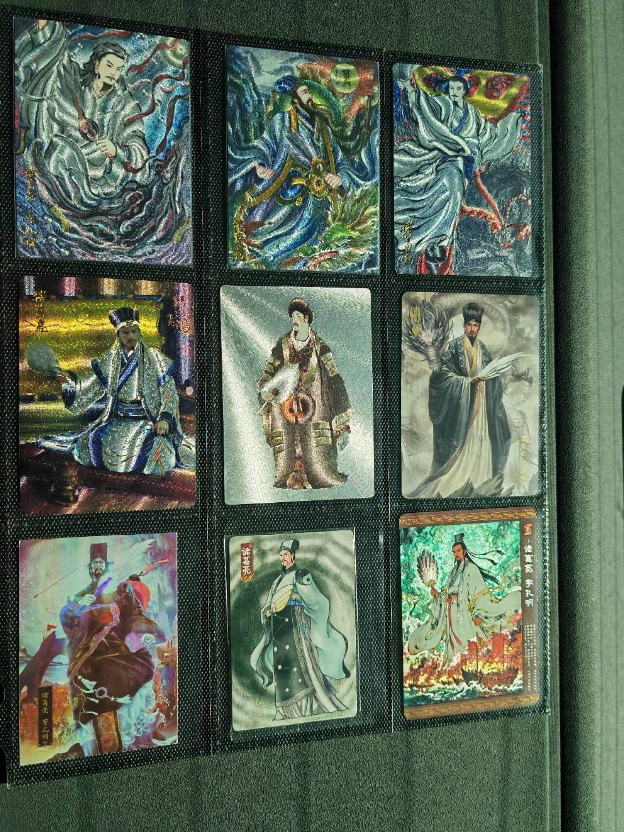 周四第100期阳大大卡牌拍卖第100期（持续收拍品，周六晚上九点截拍，进群福利早知道）