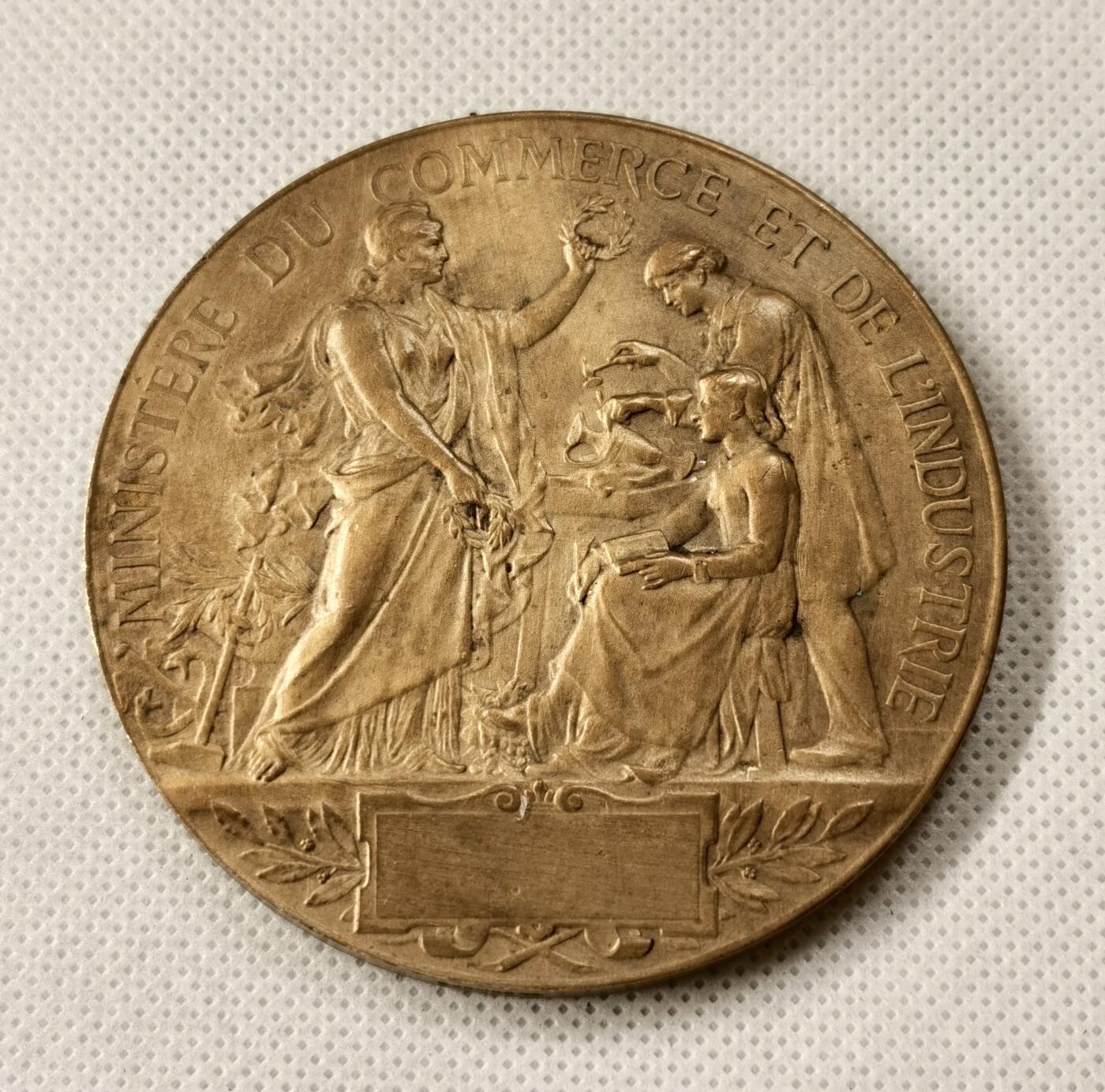 甄臻铺-世界币章拍卖（第51期），送拍享返佣金等优惠多多