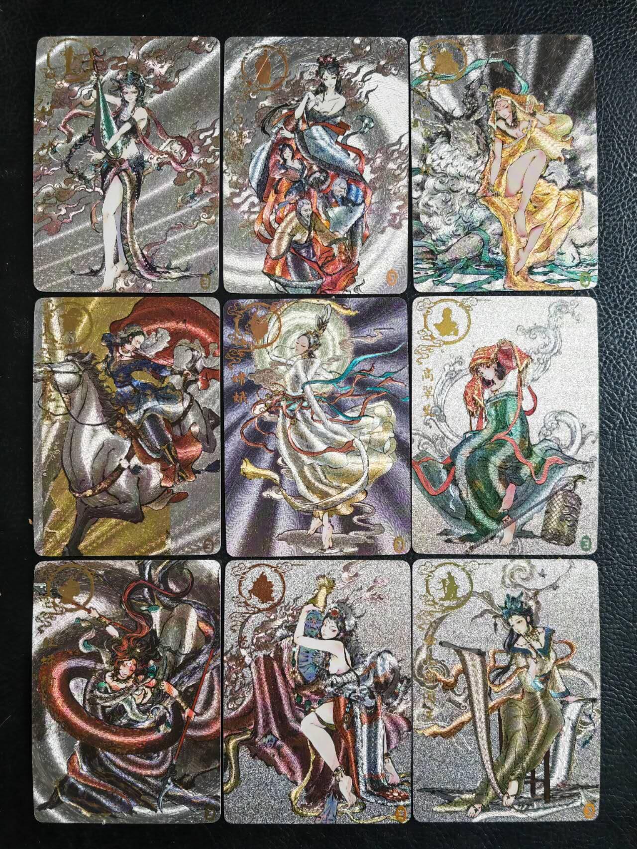 周四第100期阳大大卡牌拍卖第100期（持续收拍品，周六晚上九点截拍，进群福利早知道）