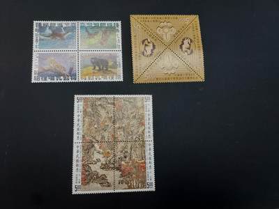 博彦收藏   2月28日 8点邮票专场 全场包邮 - 中国 纪念票3套 有黄，上品