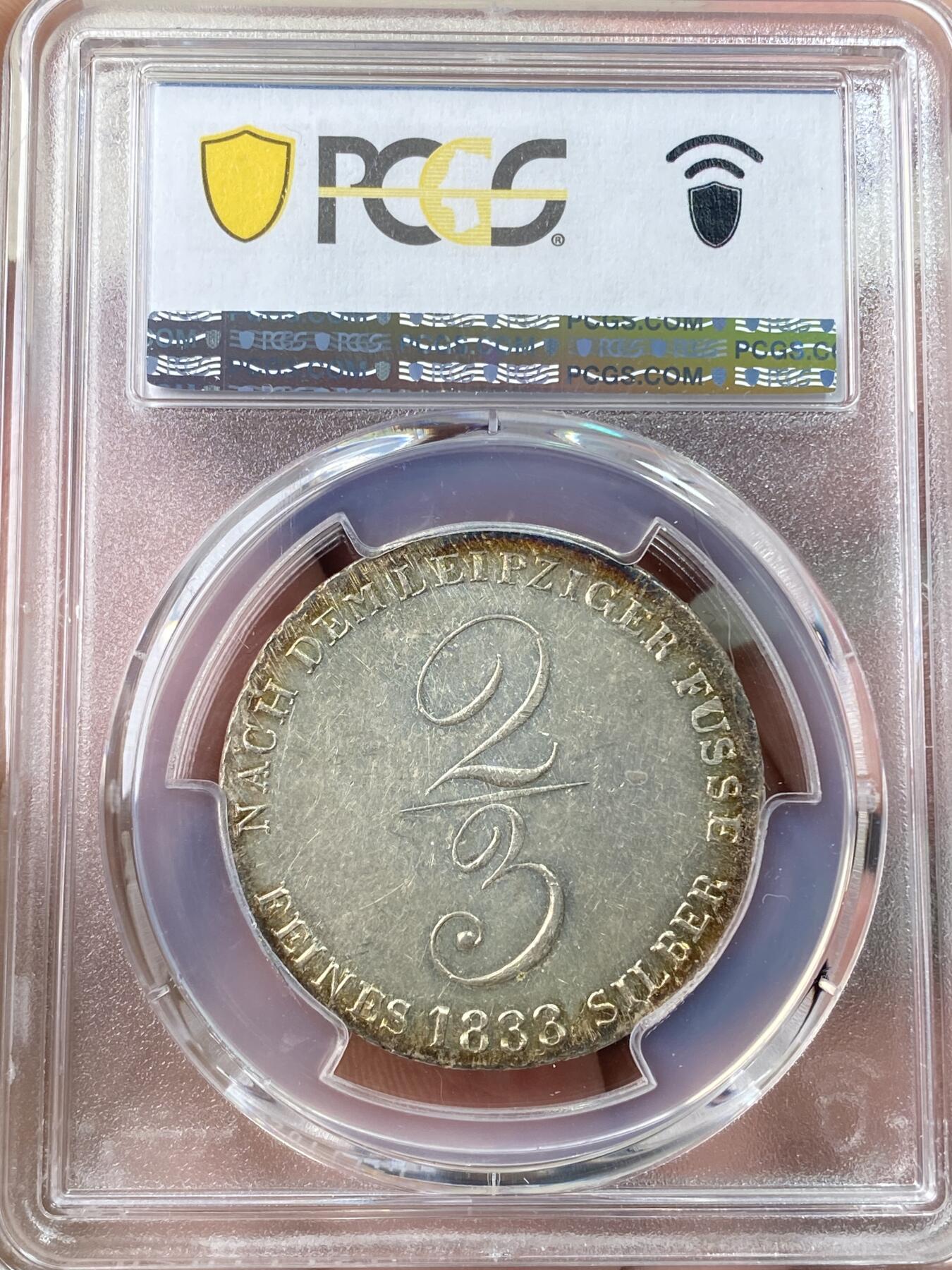 万国钱币拍卖第061期（马年首拍） PCGS MS61 1833年德国汉诺威嘉德纹章2/3泰勒银币 罕见早期品种 全深打玫瑰金彩环绕 PCGS唯二冠军分顶级收藏品质