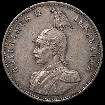 修遠堂世界钱币第105期，马年首拍 - 1890 年德属东非1卢比银币，11.65g，含银90%，顶部有焊点