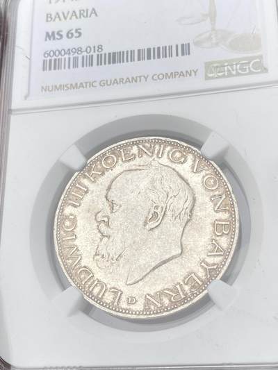万国钱币拍卖第061期（马年首拍） NGC MS65 1914德国巴伐利亚路德维希三世流通长翅3马克 难得一见的流通BU品种 丝绸转光淡彩环绕收藏级