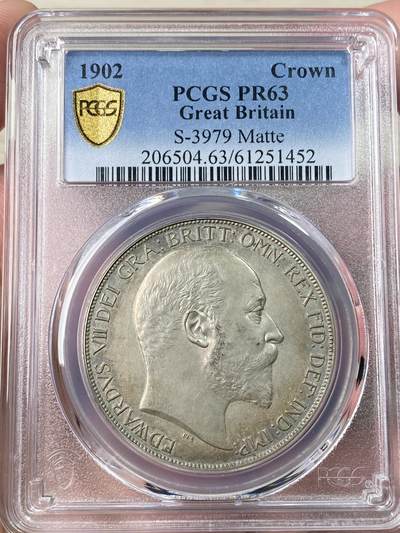 万国钱币拍卖第061期（马年首拍） PCGS PR63 1902英国爱德华七世精制马剑克朗 精制MATTE工艺天鹅绒五彩素描质感 顶级收藏品质