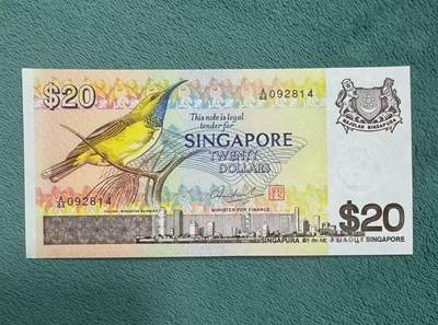 【礼羽收藏】🌏世界钱币拍卖第124期 年前最后一期 正常发货 - 新加坡 1979年20元 鸟版 全新UNC