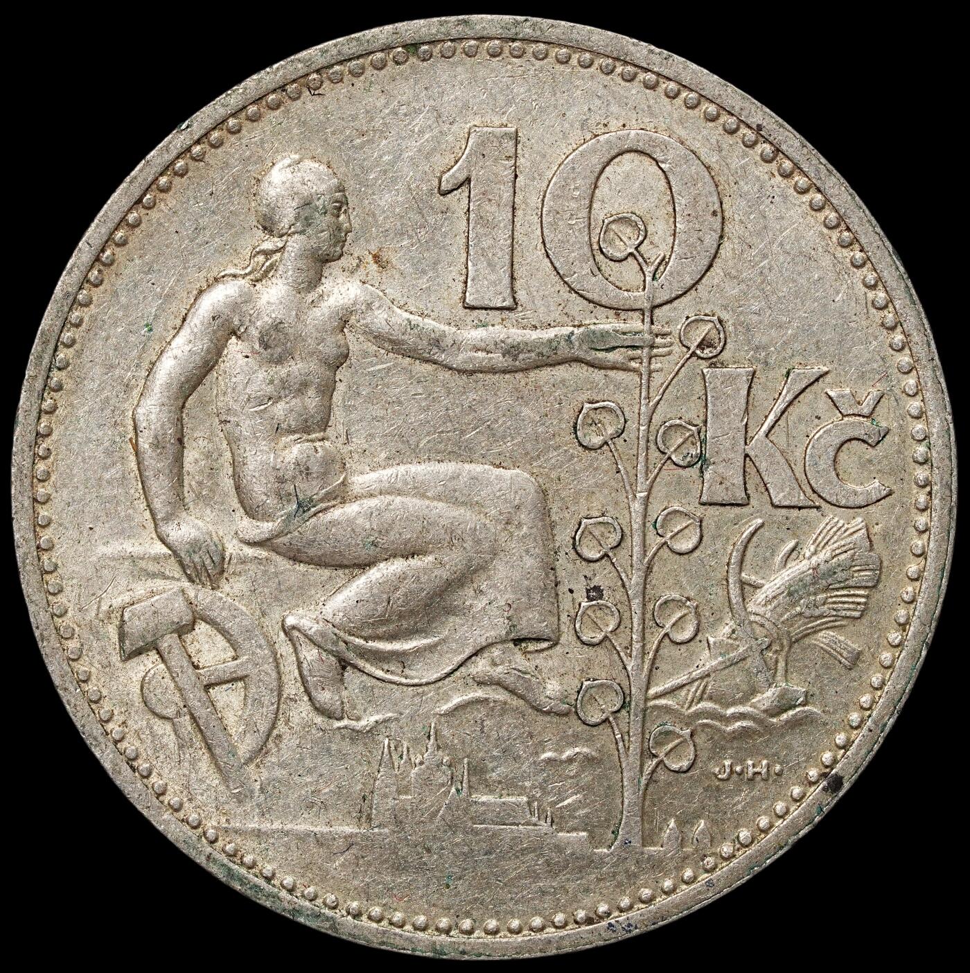 修遠堂世界钱币第105期，马年首拍