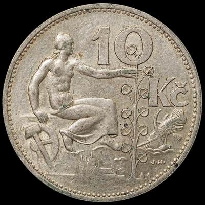 修遠堂世界钱币第105期，马年首拍 - 1932年捷克斯洛伐克10克朗银币，10g，含银70%