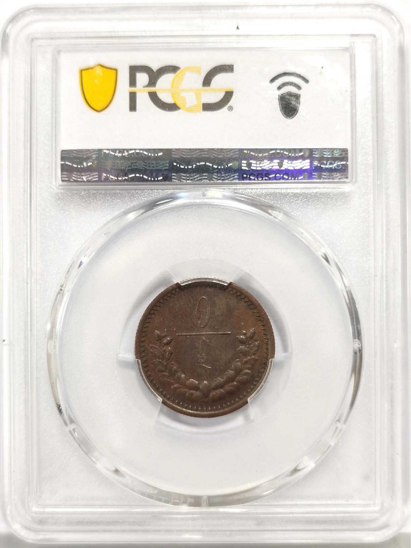 博洋堂蛇年收官专场暨第161期（全场包邮）