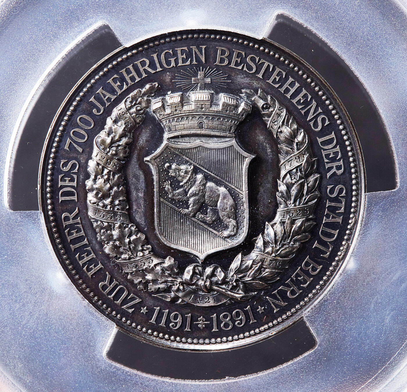 【俄甄集藏】马年新春第一拍 2026年(048)02-25星期三 晚 19:30 全场包邮