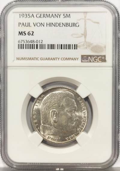 博洋堂蛇年收官专场暨第161期（全场包邮） - NGC MS62 德国1935年A版兴登堡5马克银币 光感转光不错