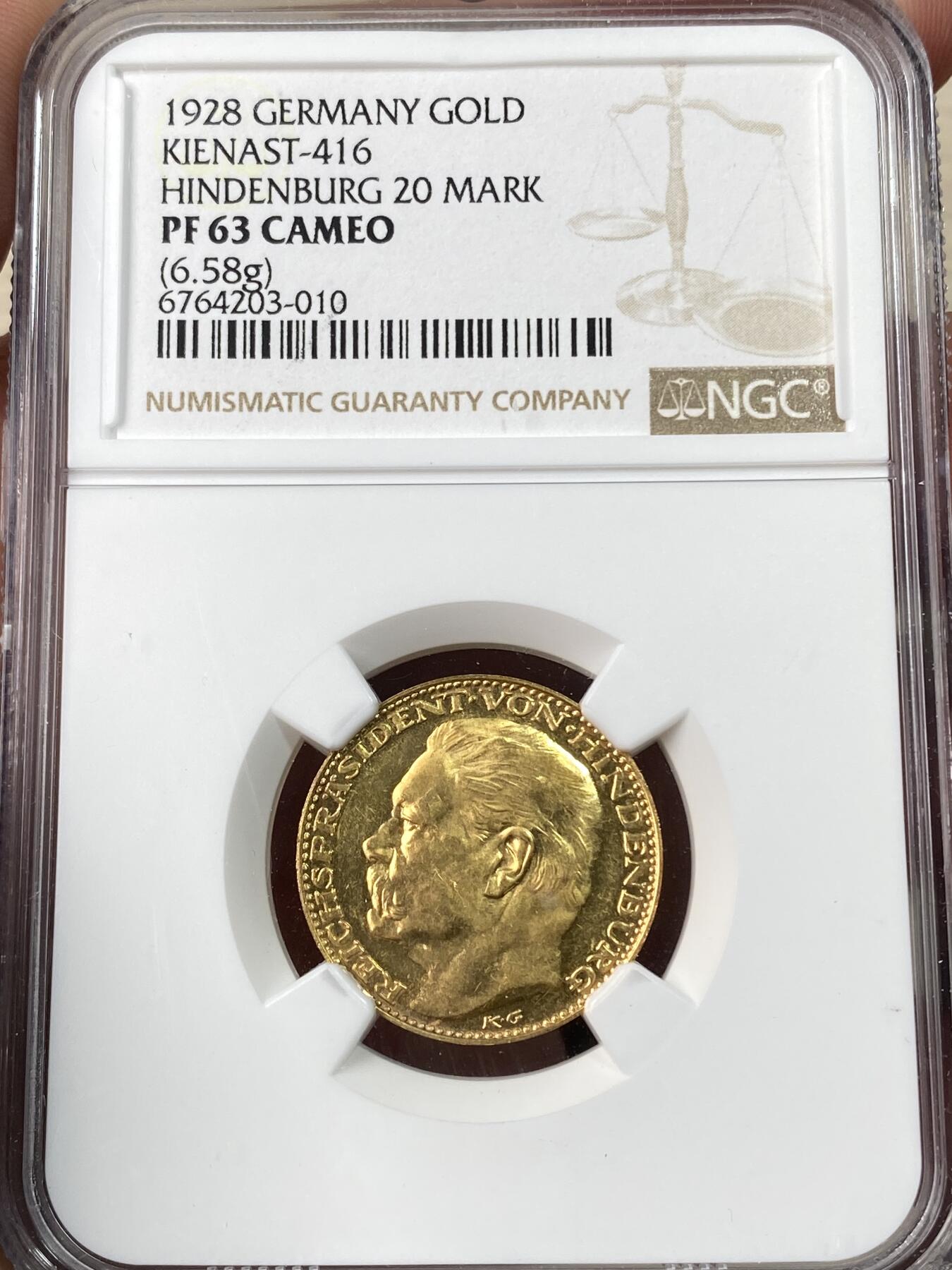 万国钱币拍卖第061期（马年首拍）