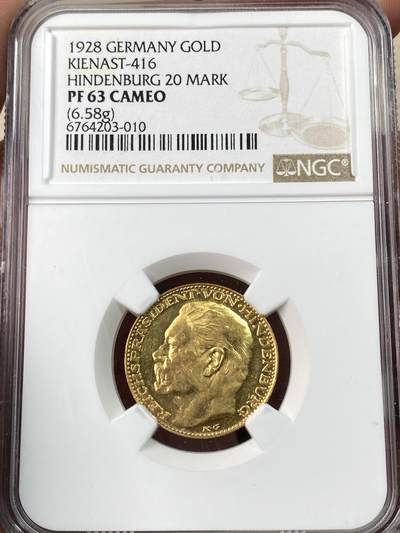 万国钱币拍卖第061期（马年首拍） - NGC PF63CAM 1928年德国魏玛共和国兴登堡总统80大寿纪念精制20马克币章 卡尔哥茨名誉设计品种 精铸镜面收藏级 6.58G 900金