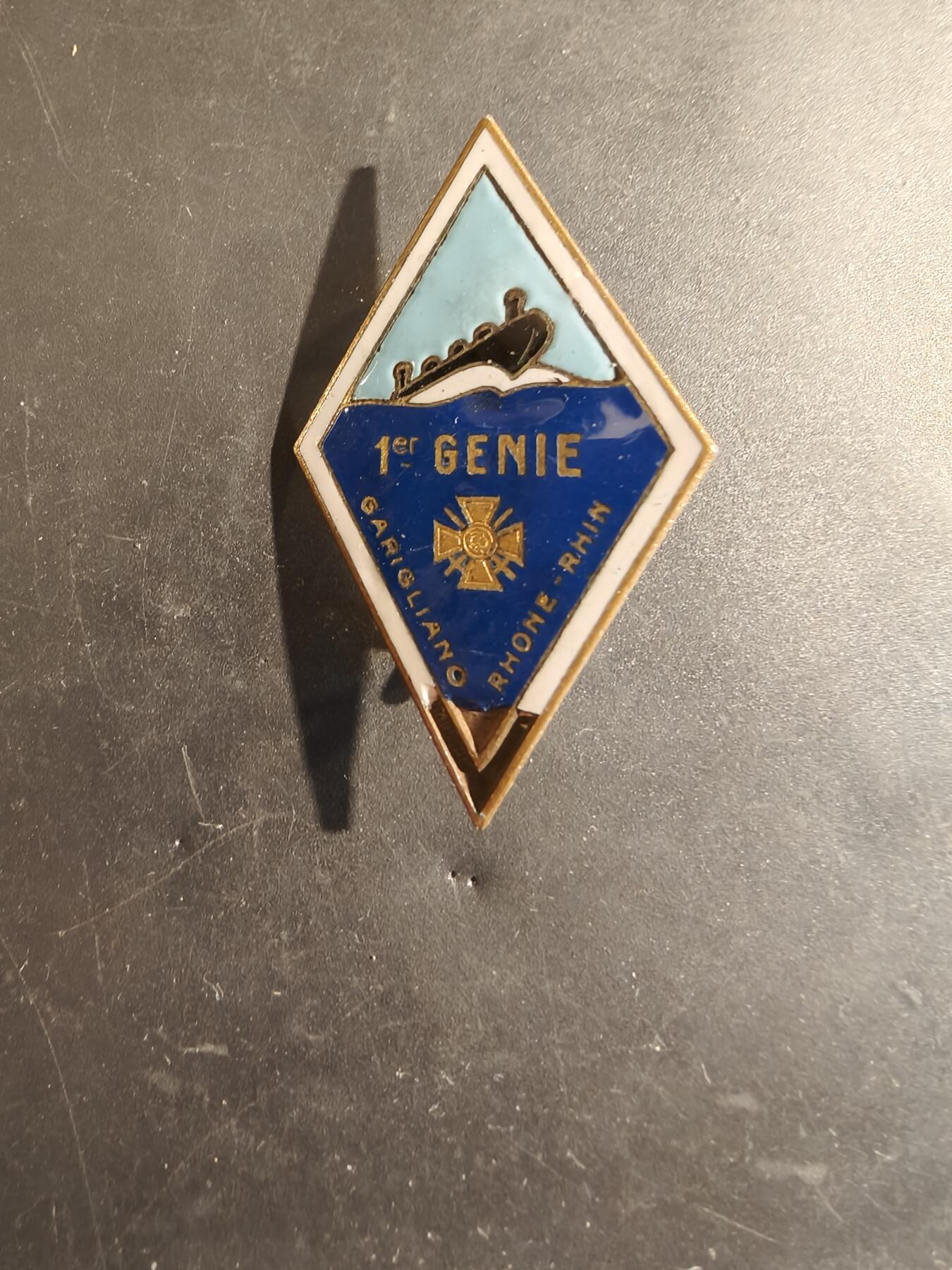 老王徽章第182期 法国第1工兵团证章