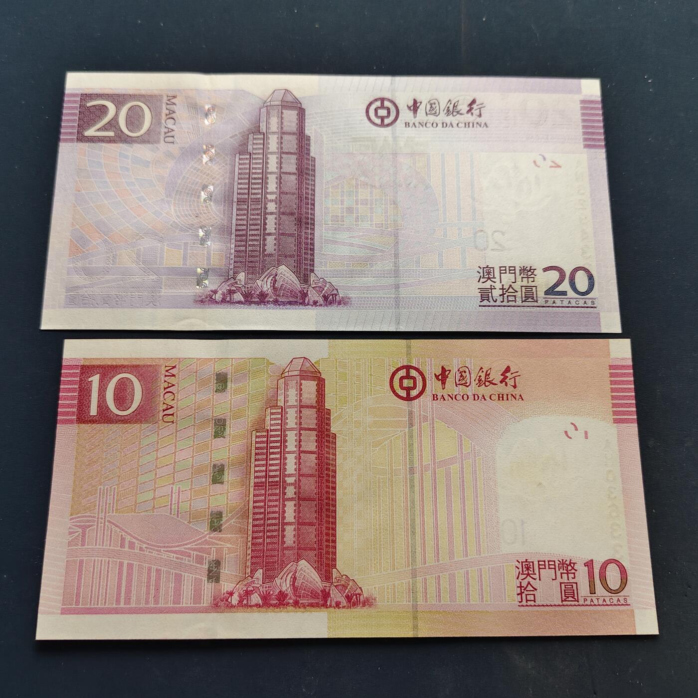 【全场包邮】纯粹捡漏拍502场